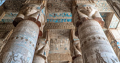 Denderah