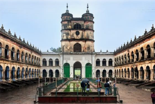 HOOGHLY