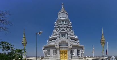 OUDONG - KAMPONG - TRALACH - PHNOM PENH